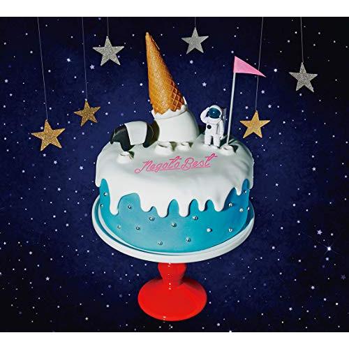 CD/ねごと/NEGOTO BEST (2CD+Blu-ray) (初回生産限定盤)【Pアップ