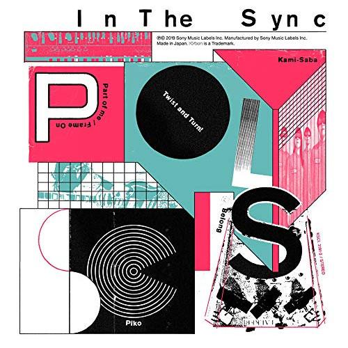 CD/POLYSICS/In The Sync (CD+DVD) (初回生産限定盤)【Pアップ