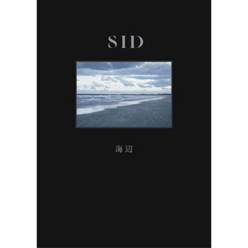 CD/シド/海辺 (初回生産限定盤/Poetic盤)【Pアップ