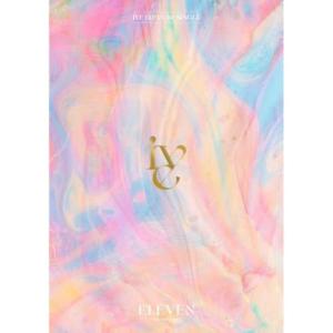 Kandytown IO - Vest Of Spitz 500枚限定CD : EastRiverrr-shop - 通販