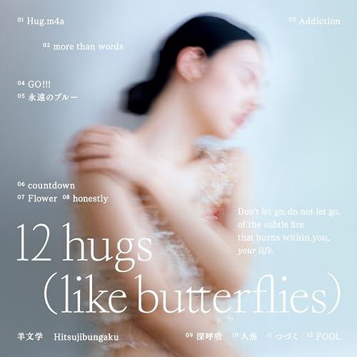 CD/羊文学/12 hugs(like butterflies) (CD+Blu-ray) (初回生...