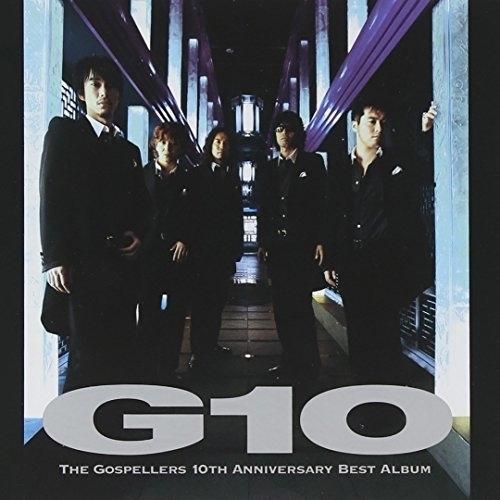 CD/ゴスペラーズ/G10