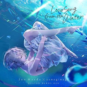 やなぎなぎ 「music collection」 ユニバーサルミュージック CD/麻枝准×やなぎなぎ/Love Song from the