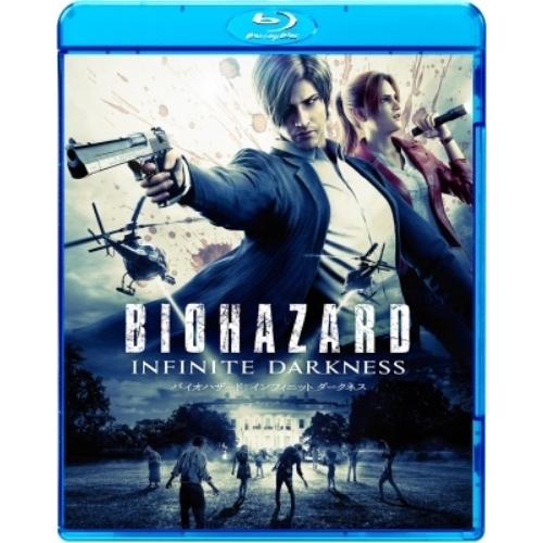 BD/OVA/バイオハザード:インフィニット ダークネス スペシャル・プライス(Blu-ray)