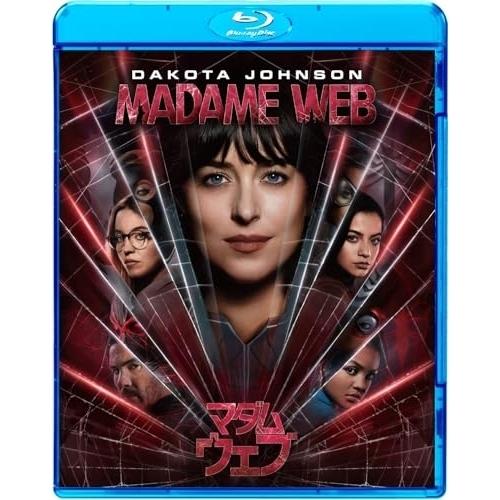 【取寄商品】BD/洋画/マダム・ウェブ スペシャル・プライス(Blu-ray)
