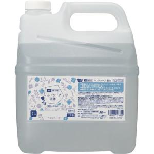 ハンドソープ 液体タイプ 詰替 4L (直送) 直送【メーカー直送品】｜felista