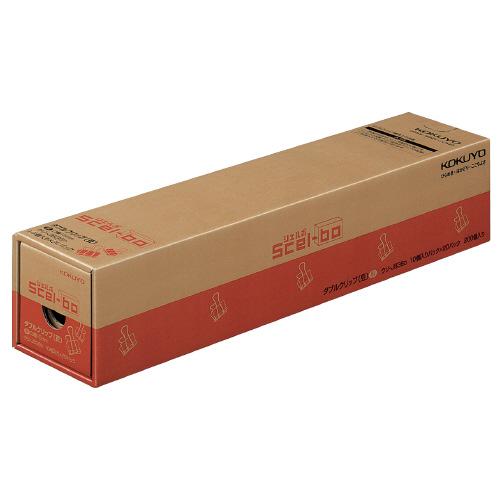 ダブルクリップ&lt;Scel-bo&gt;(豆) 黒 業務用 200個入(1/4ボックス) (コクヨ) コクヨ...