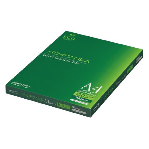 パウチフィルム A4判 100枚入 (コクヨ) コクヨ【メーカー直送品】