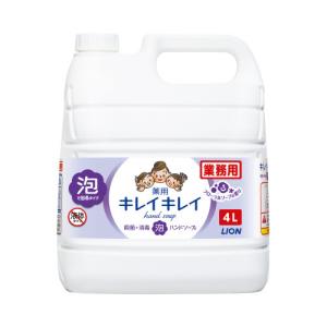 キレイキレイ薬用泡ハンドソープ フローラルソープ 業務用 4L (ライオン) ライオン【メーカー直送品】｜felista