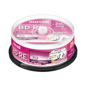 録画用ブルーレイディスク 25GB(BDーRE)25枚スピンドル (マクセル) マクセル【メーカー直送品】｜felista