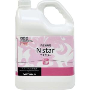 Nスター 5L (ニイタカ) ニイタカ【メーカー直送品】｜felista