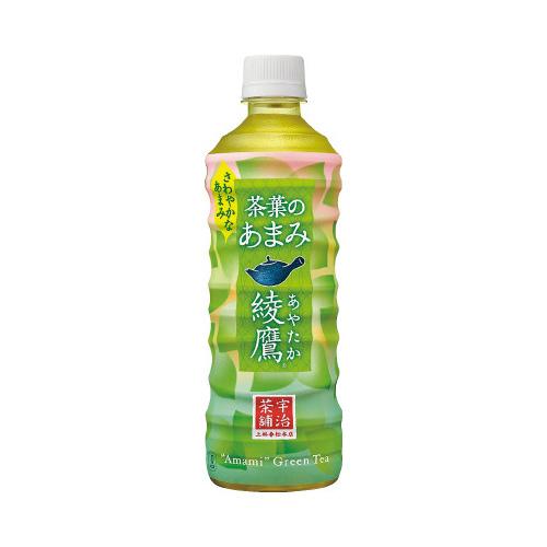 綾鷹 茶葉のあまみ 525ml×24本 (コカ・コーラ) コカ・コーラ【メーカー直送品】