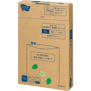 パ)取り出しやすい再生原料入り低密度 ポリバッグ 70L 透明100枚×3 (直送) 直送【メーカー直送品】｜felista