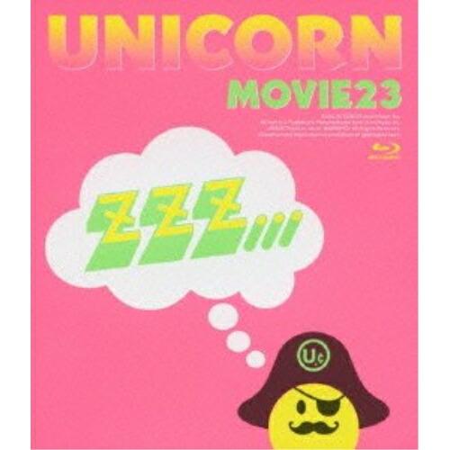 BD/ユニコーン/MOVIE23 ユニコーンツアー2011 ユニコーンがやって来る zzz・・・(B...