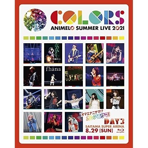 【取寄商品】BD/アニメ/Animelo Summer Live 2021 -COLORS- 8.2...