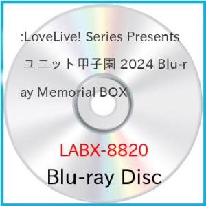 【取寄商品】BD/アニメ/LoveLive! Series Presents ユニット甲子園 202...