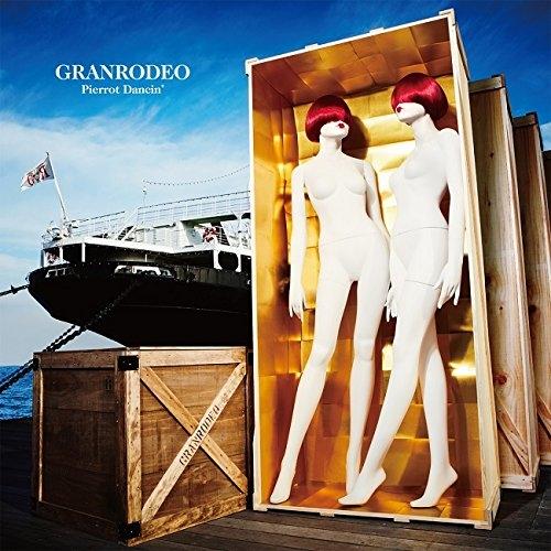 【取寄商品】CD/GRANRODEO/Pierrot Dancin&apos; (通常盤)【Pアップ】
