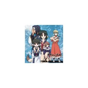 取寄商品 Cd ドラマcd Tvアニメ うたわれるもの オリジナルドラマ トゥスクルの内乱 Felista玉光堂 通販 Paypayモール