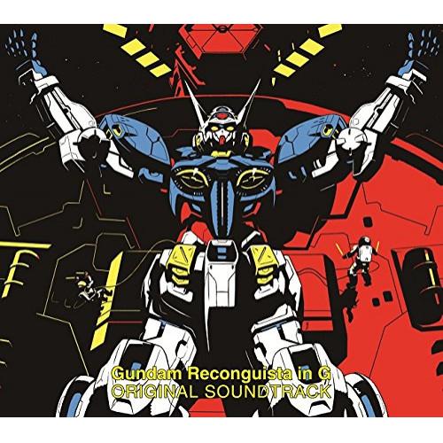 【取寄商品】CD/YUGO KANNO/ガンダム Gのレコンギスタ オリジナルサウンドトラック