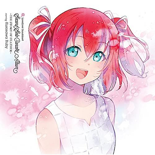 【取寄商品】CD/黒澤ルビィ(CV.降幡愛)/LoveLive! Sunshine!! Second...