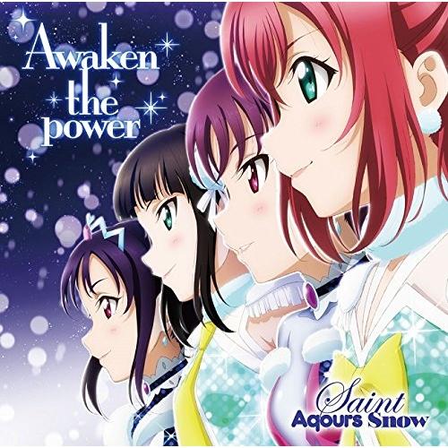 【取寄商品】CD/Saint Aqours Snow/Awaken the power【Pアップ】