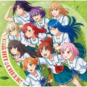 【取寄商品】CD/Cheer球部!/HIT&amp;CHEER!