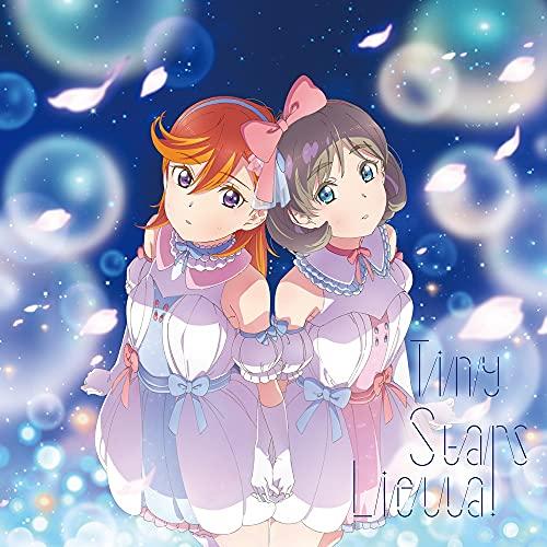 【取寄商品】CD/Liella!/未来予報ハレルヤ!/Tiny Stars (第3話盤)