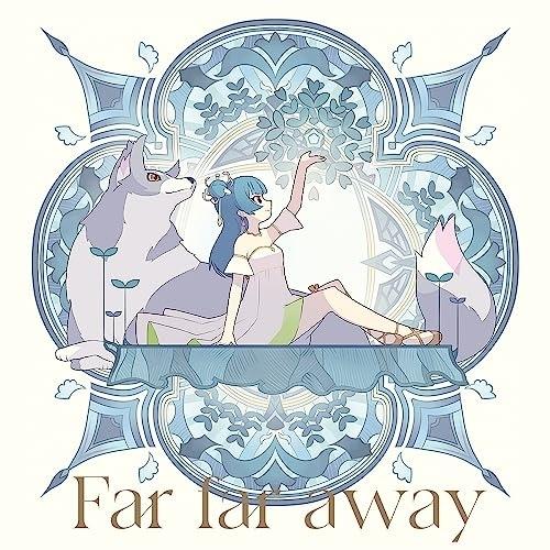 【取寄商品】CD/ヨハネ(CV.小林愛香)/Far far away (A盤)