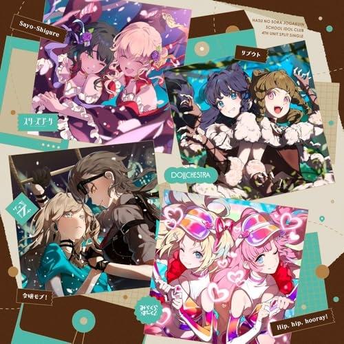 【取寄商品】CD/スリーズブーケ&amp;DOLLCHESTRA&amp;みらくらぱーく!&amp;Edel Note/Sa...