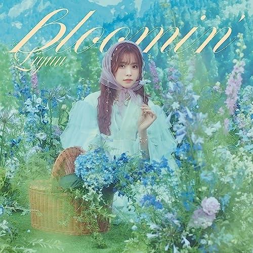 【取寄商品】CD/Liyuu/bloomin&apos; (CD+Blu-ray) (初回限定盤)【Pアップ】