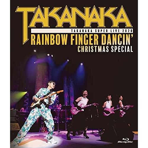 BD/高中正義/高中正義TAKANAKA SUPER LIVE 2020 Rainbow Finge...
