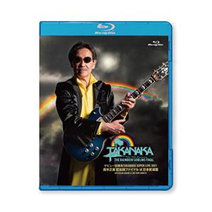 金田一耕助の事件匣 DVD-BOX 5枚組 - 映像と音の友社 : くみあい