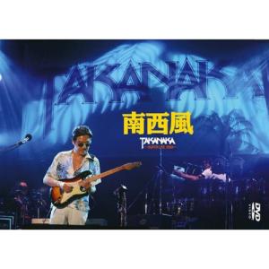 DVD/高中正義/南西風〜SUPER LIVE ...の商品画像