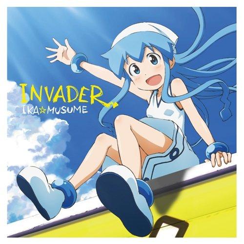 CD/イカ娘(金元寿子)/TVアニメ『侵略!?イカ娘』イカ娘ファーストアルバム INVADER (C...