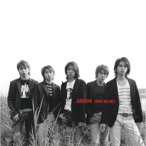 CD/嵐/HERE WE GO!
