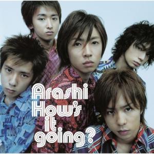 CD/嵐/How's it going?