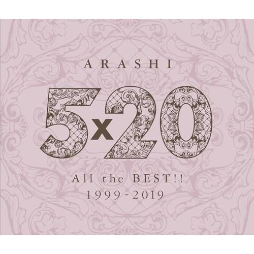 CD/嵐/5×20 All the BEST!! 1999-2019 (36P歌詞ブックレット2冊)