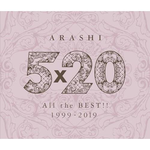 CD/嵐/5×20 All the BEST!! 1999-2019