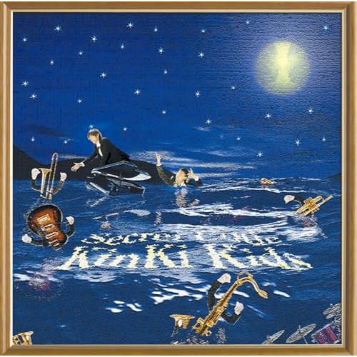 CD/KinKi Kids/Secret Code