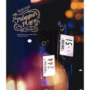 枚数限定][限定版]Endless SHOCK 2024 the Last Year(初回盤)【DVD