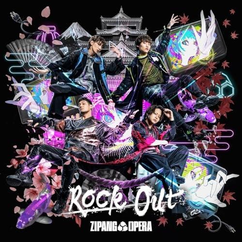 CD/ZIPANG OPERA/Rock Out (CD+Blu-ray) (通常盤)