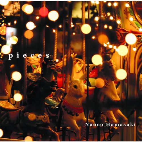 [CD] 浜崎なおこ 「pieces」[LMS-001]