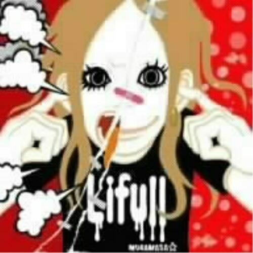 CD/ムラマサ☆/Lifull (通常盤)