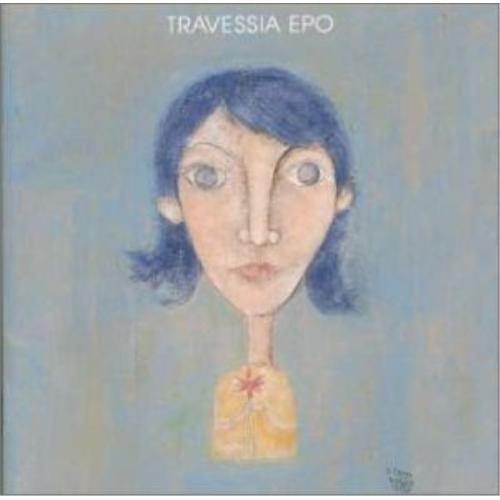 CD/EPO/トラヴェシア EPO&apos;S BEST 1980-1999【Pアップ