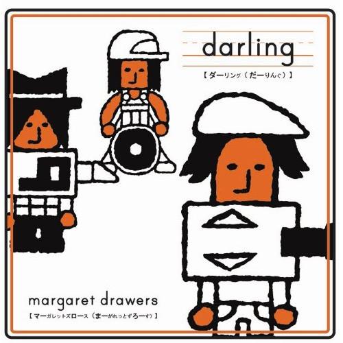 CD/マーガレットズロース/darling【Pアップ