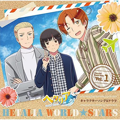 CD/アニメ/アニメ「ヘタリア World★Stars」キャラクターソング&amp;ドラマ Vol.1 (通...