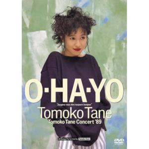 王様に捧ぐ薬指 / DVD-BOX（ TBSオリジナル特典・送料無料・6枚組