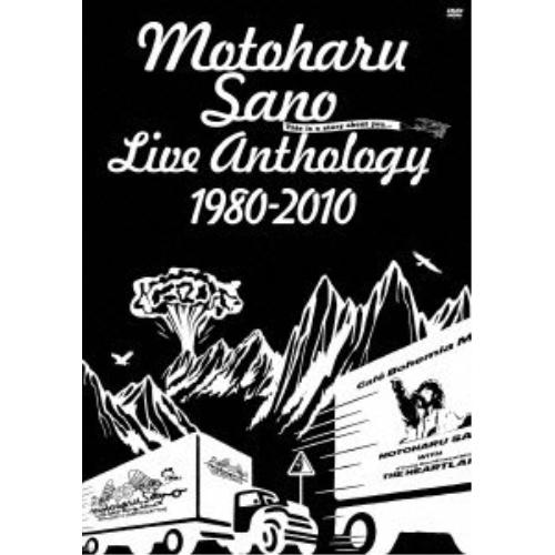 DVD/佐野元春/Motoharu Sano Live Anthology 1980-2010