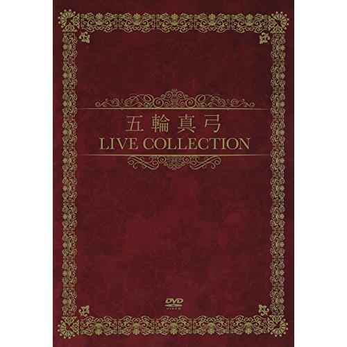 DVD/五輪真弓/五輪真弓 LIVE COLLECTION【Pアップ