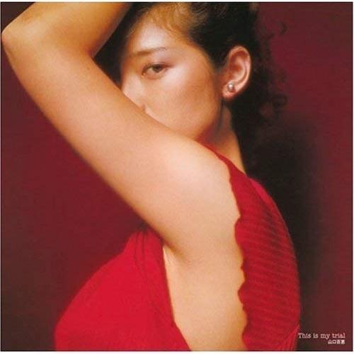 CD/山口百恵/This is my trial (ハイブリッドCD) (通常盤)